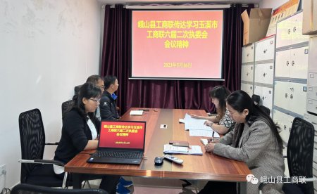 ΢�ňDƬ_20230518162953