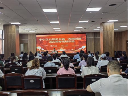 ��42�� �����������  ����С΢��I(y��)�l(f��)չ75