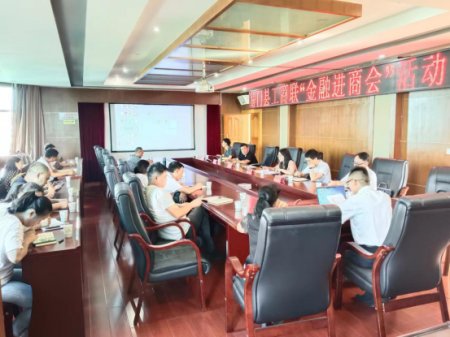 2023���19�����T�h�����l�]�̕�����������I���������lչ609