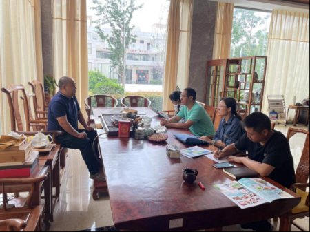 商 會(huì) 簡 訊.2023年第21期易門縣工商聯(lián)用心服務(wù)讓企業(yè)用電更舒心931