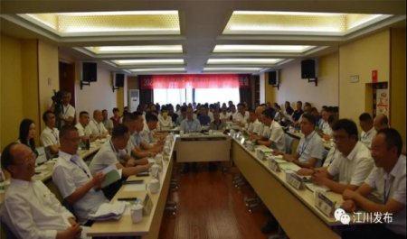 第30期-搭臺(tái)唱戲 為我區(qū)招商引資穿針引線590