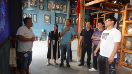 第36期 華寧縣食品商會到澄江交流181