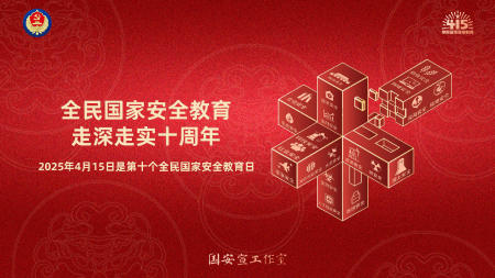 ΢�ňDƬ_20250415100137