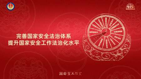 ΢�ňDƬ_20250415100141