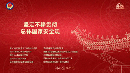 ΢�ňDƬ_20250415100145