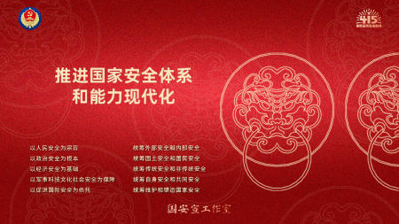 ΢�ňDƬ_20250415100148